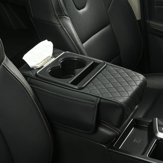 🔥LAST DAY PROMOTION - 50% OFF🔥Integrated Pressurized Multifunctional Car Armrest Heightening Pad