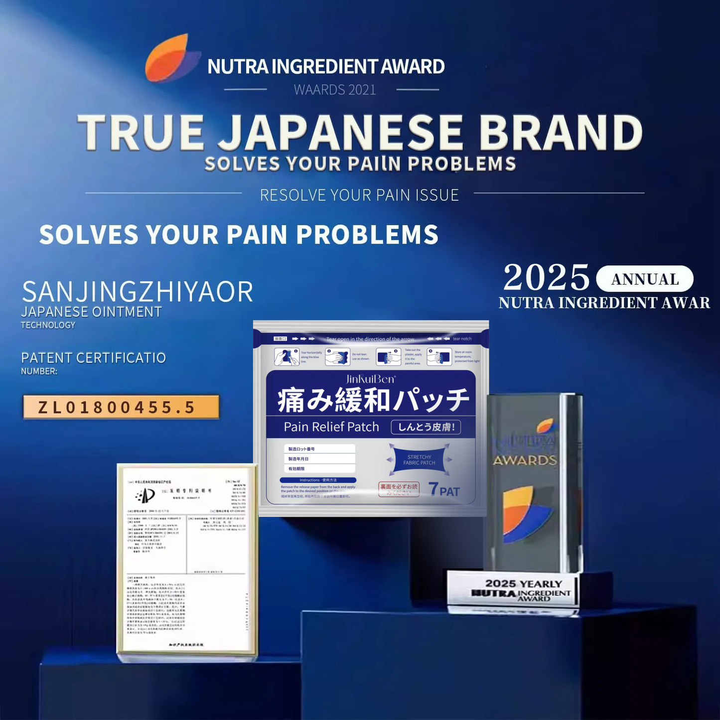 Herbal Pain Relief Patches🔥BUY 2 GET 2 FREE🔥