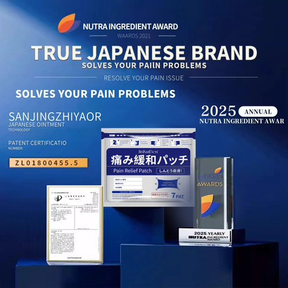 Herbal Pain Relief Patches🔥BUY 2 GET 2 FREE🔥